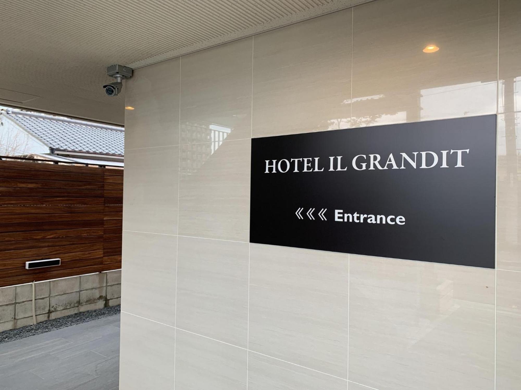 Hotel Il Grandit - Vacation Stay 46775V Sakai  Εξωτερικό φωτογραφία